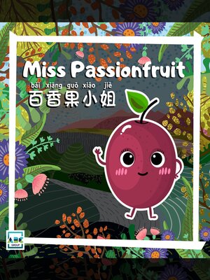 cover image of Miss Passionfruit